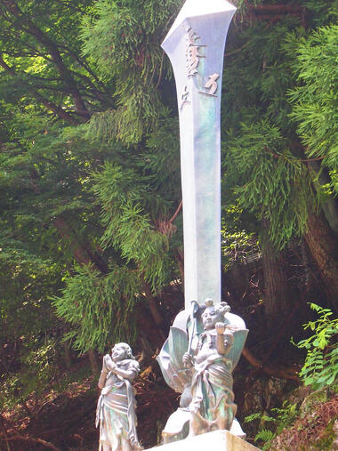 奈良県の龍泉寺