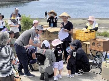 ゴミマイナスワングランプリ