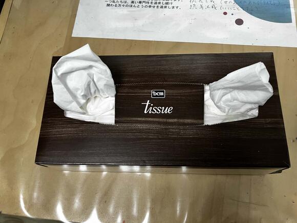 エコアイデア