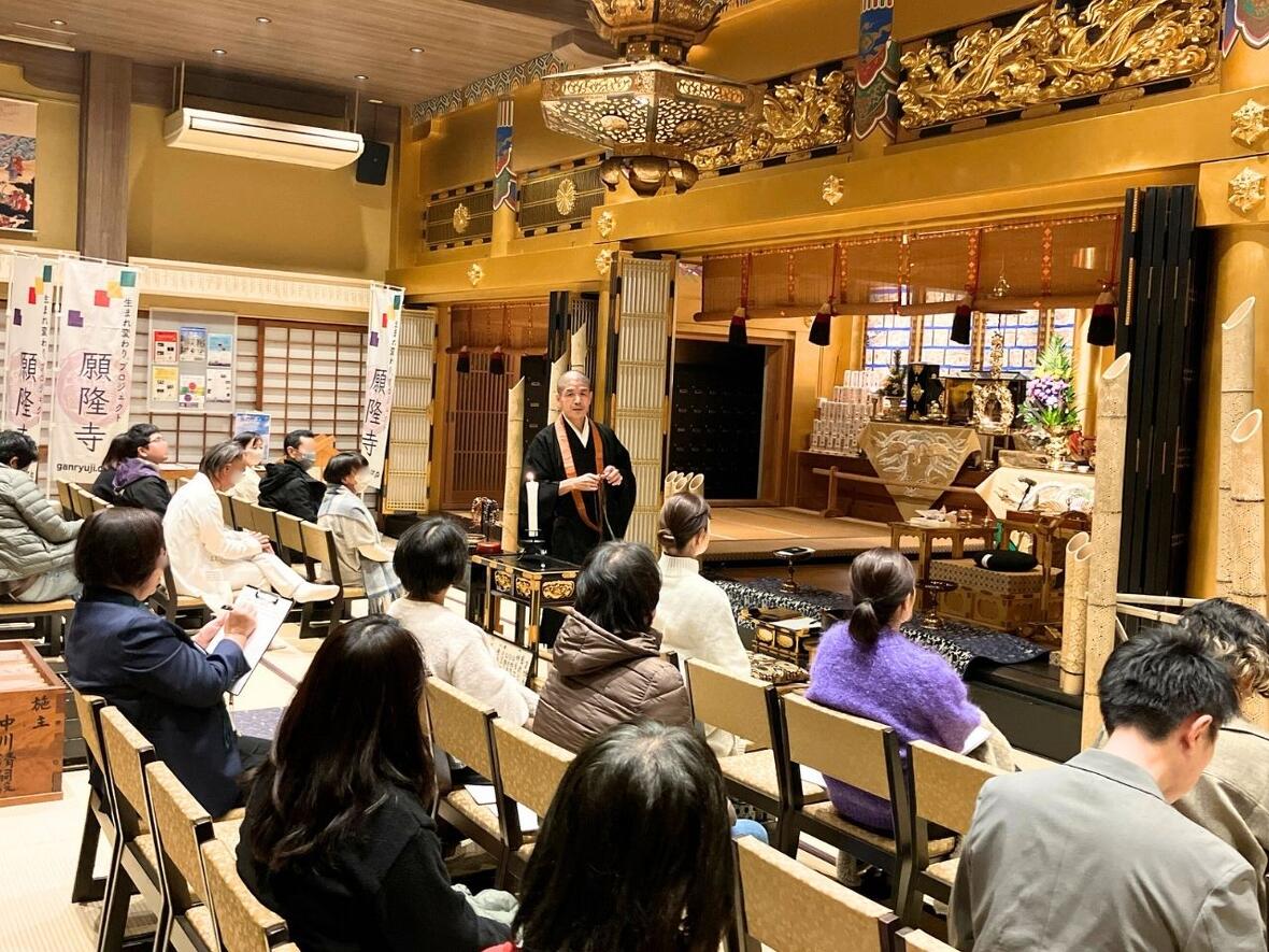 懴悔イブニング