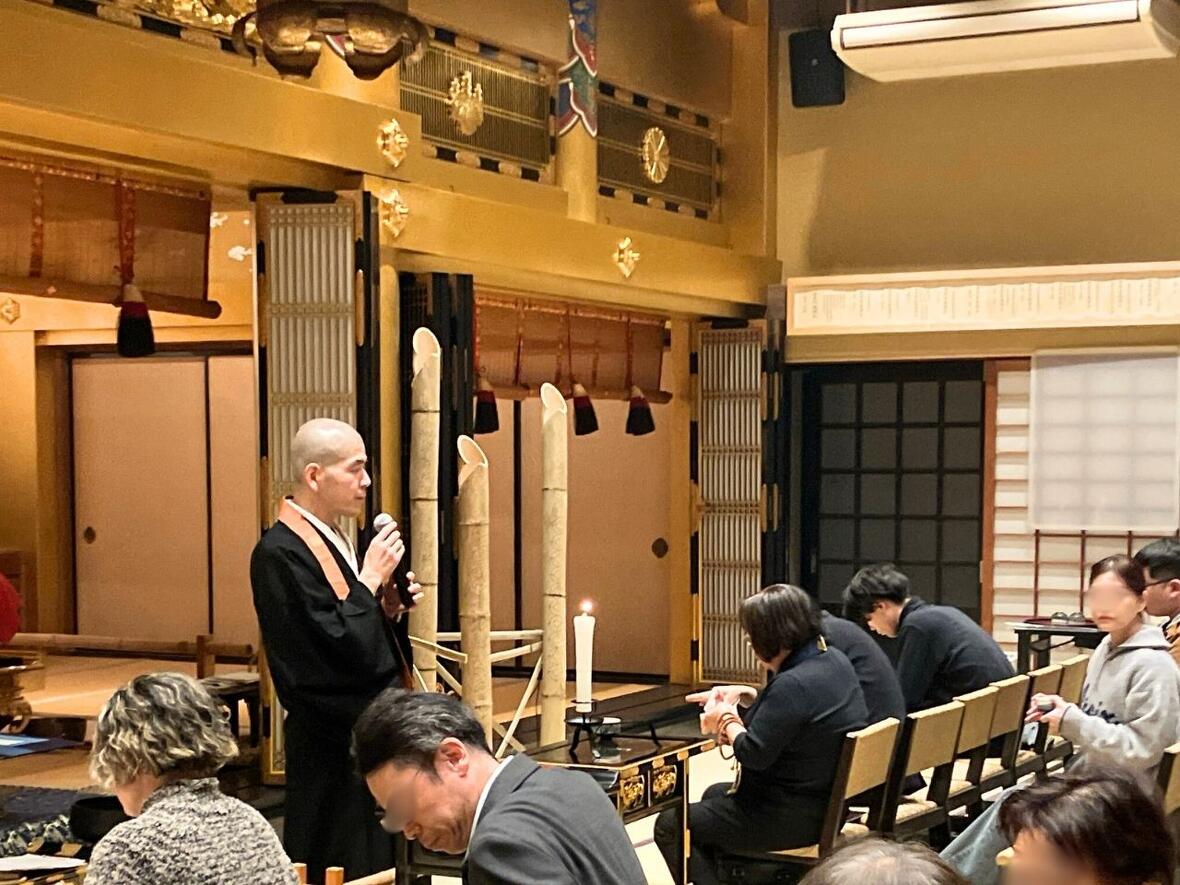 懴悔イブニング