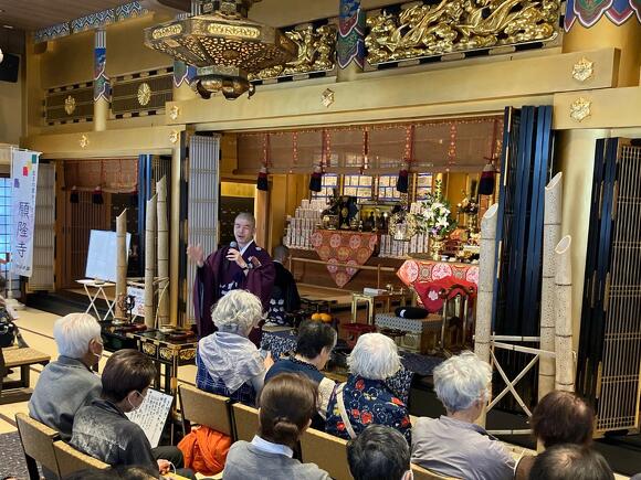 いのちのひ　合同月命日