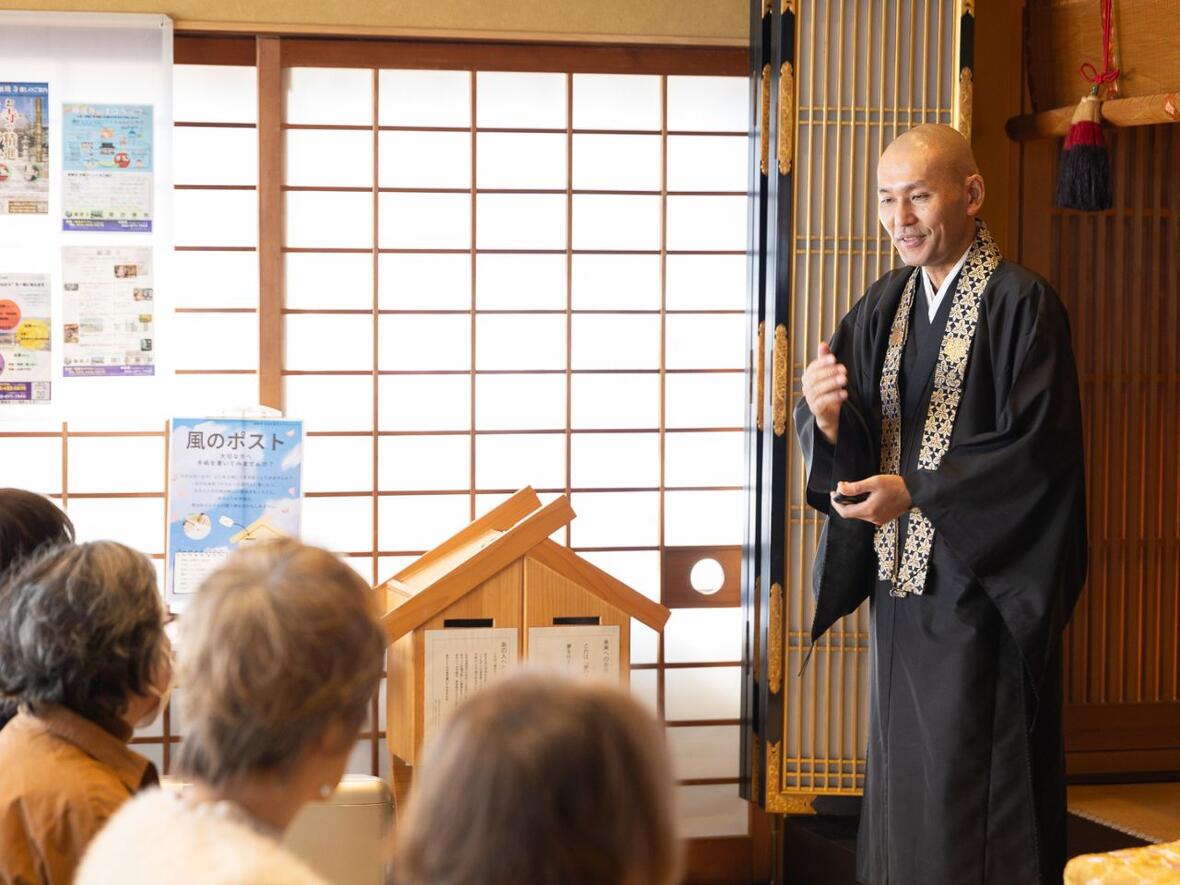 名古屋市中村区願隆寺の終活カフェに登壇する行政書士の大沼勇人氏