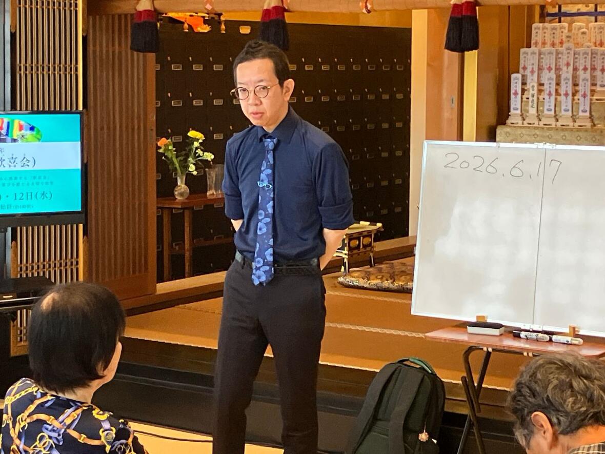 名古屋市中村区願隆寺の終活カフェに登壇する行政書士の大沼勇人氏