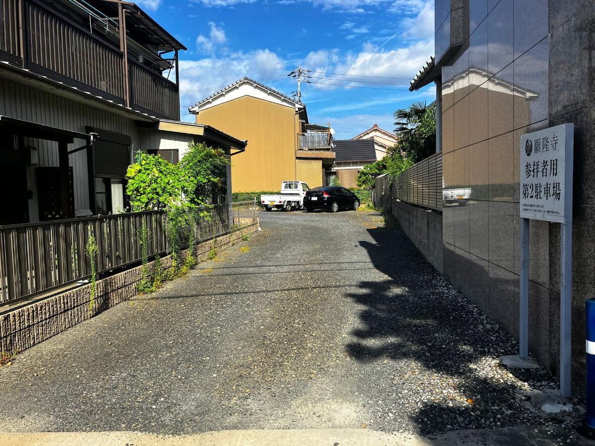 名古屋市中村区の永代供養墓・樹木葬の願隆寺　第二駐車場