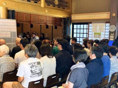 名古屋市中村区の永代供養墓・樹木葬の願隆寺　