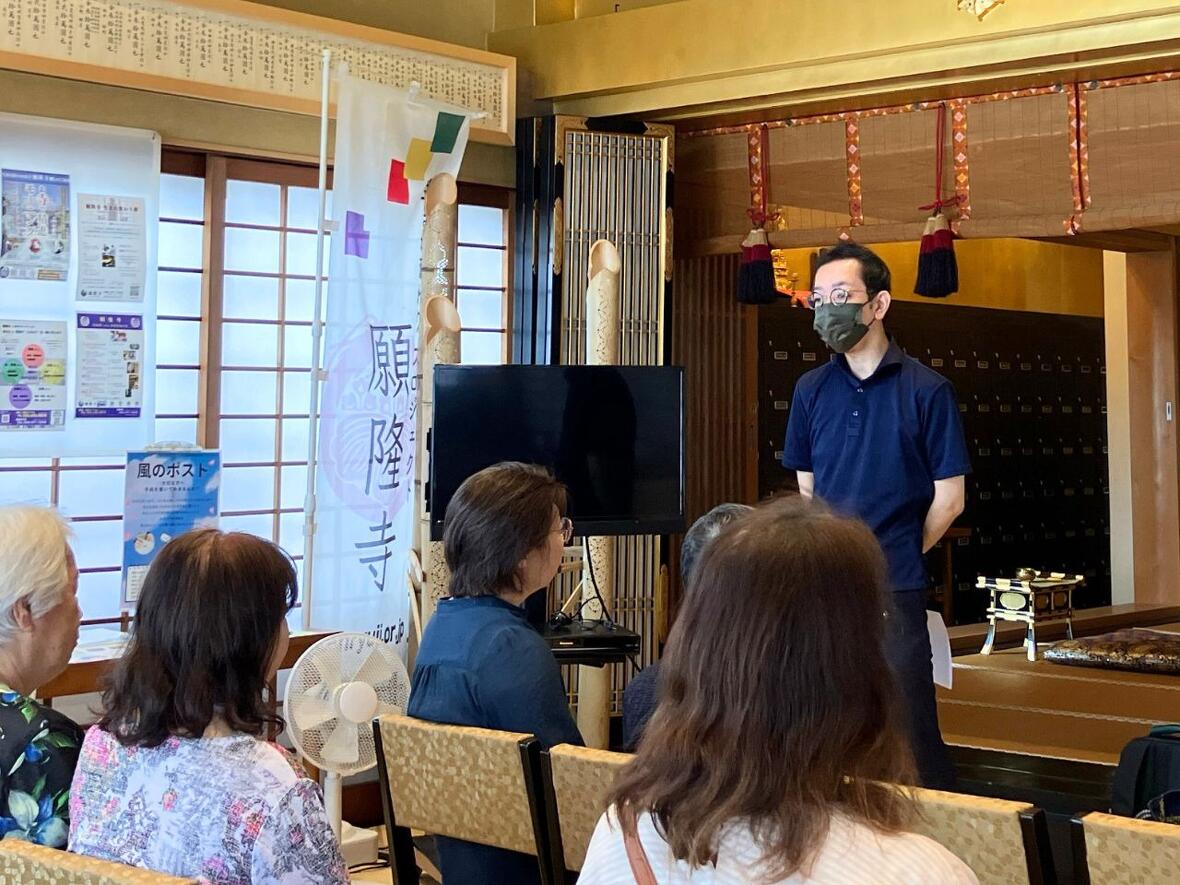 名古屋市中村区願隆寺の終活カフェに登壇する大沼勇人先生