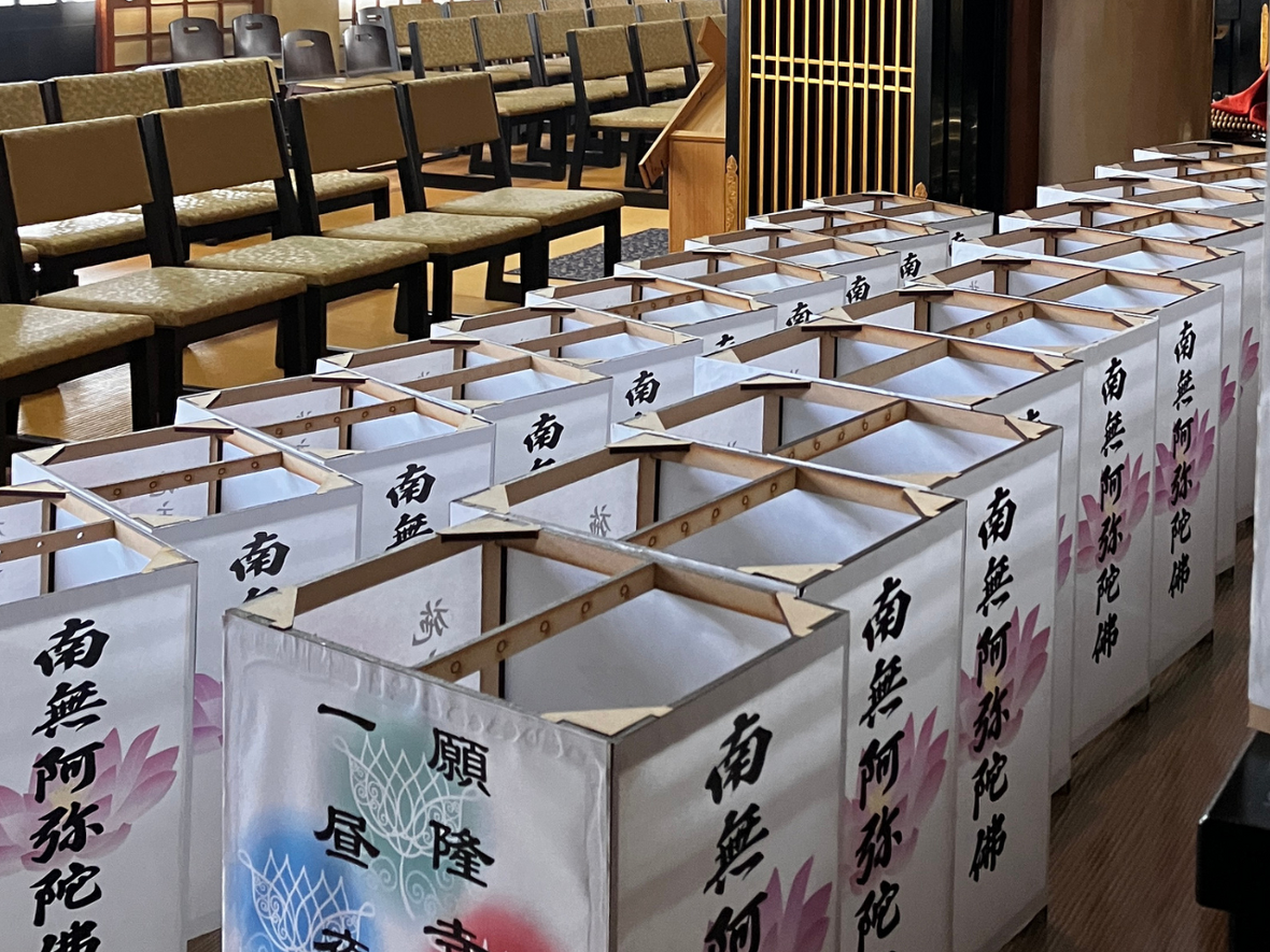 名古屋市中村区の永代供養墓・樹木葬の願隆寺
