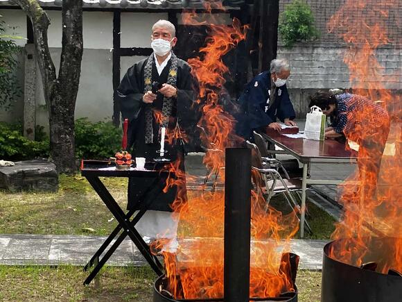 お焚き上げ